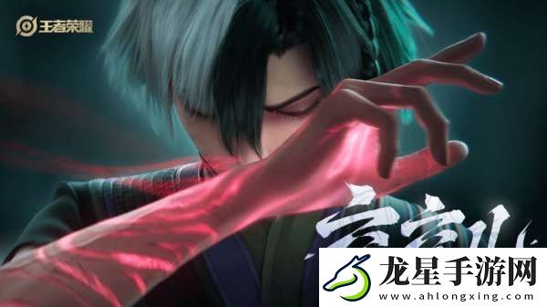3月27日正式服S39賽季“妙手空空”版本更新公告