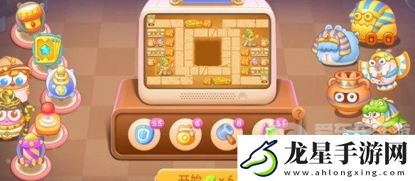保衛(wèi)蘿卜4法老歸來(lái)第66關(guān)怎么過(guò)