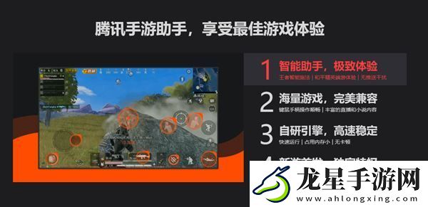 黎明覺醒電腦可以玩嗎