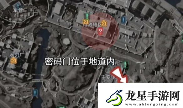 三角洲行動(dòng)2025.2.12今日摩斯密碼分享