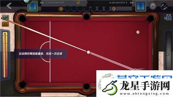 臺(tái)球風(fēng)云新手攻略