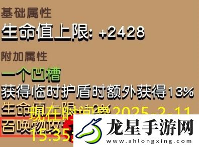 輕松關(guān)閉知乎個(gè)性化推薦教程