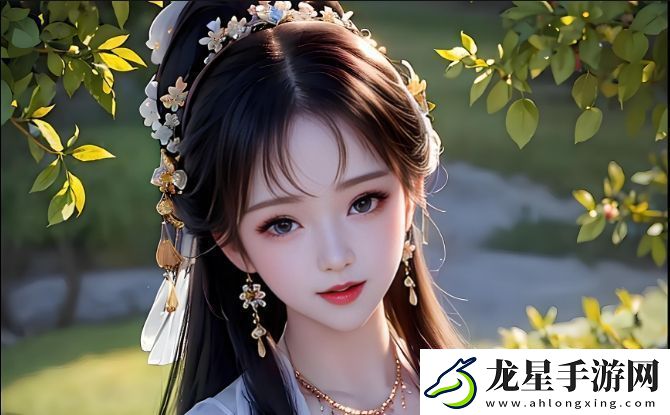 中國東北婦女的多重身份