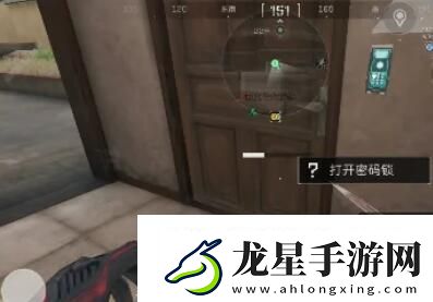 三角洲行動(dòng)2025.2.12今日摩斯密碼分享