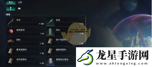 七日世界永恒島離開攻略揭秘