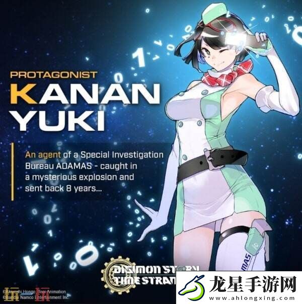 回合制RPG數碼寶貝物語
