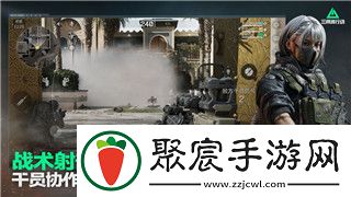 掌機(jī)小精靈攻略全部流程