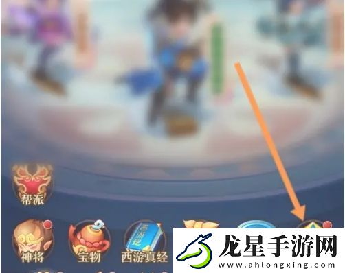 少年西游記怎么關(guān)閉背景音樂