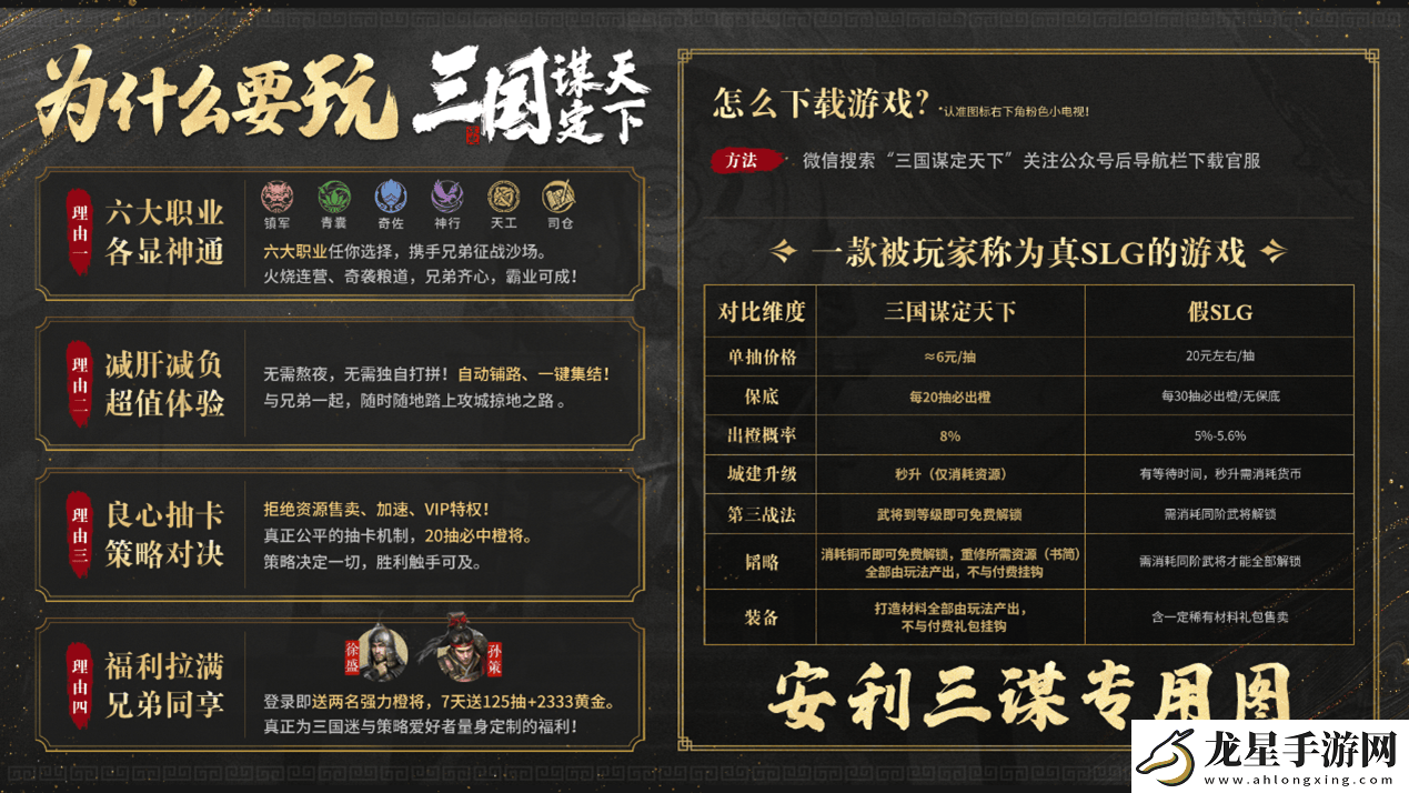 國產(chǎn)AI接連爆火