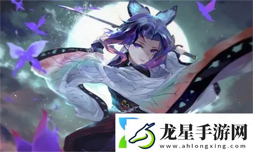 我把劉姨倆腿扛在肩上是哪一集