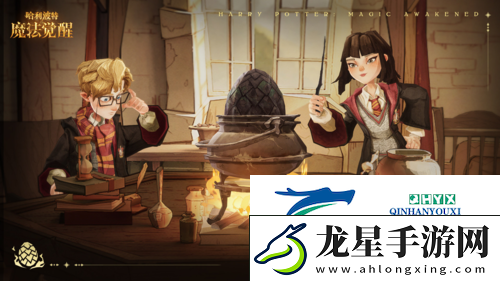 哈利波特魔法覺(jué)醒龍蛋的秘密怎么玩