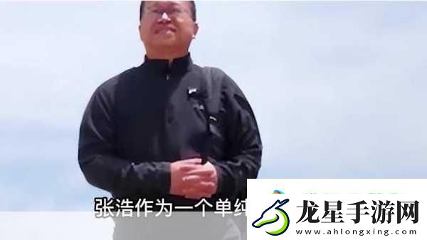 華人芯片專家撐起美國半壁江山-人才外流-手游界也需警醒！
