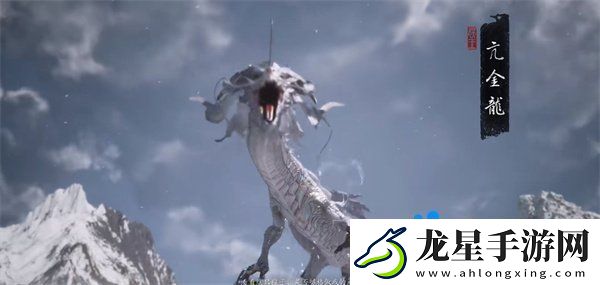黑神話悟空亢金龍?jiān)谀?></p>                        </article>
                    </div>
                </div>
                <div   id=