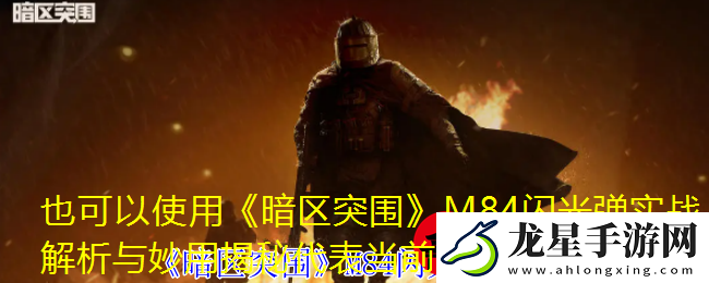 星球重啟萌即正義時裝價格解析
