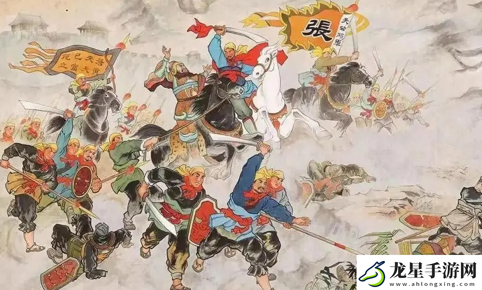 三謀帶你再臨黃巾之亂！推翻漢室還是捍衛(wèi)朝廷