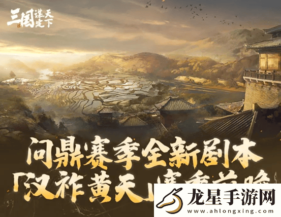 國產(chǎn)AI接連爆火