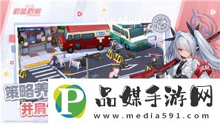 密室逃脫求生系列1極地冒險敲墻壁