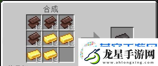 我的世界金錠在方塊世界中的妙用！