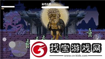小浣熊百將傳英雄強(qiáng)度排行榜
