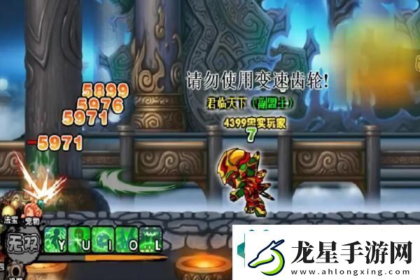 殺戮尖塔獵人新手如何快速進(jìn)階