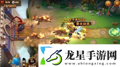 2024年度手機策略戰(zhàn)爭游戲推薦及攻略