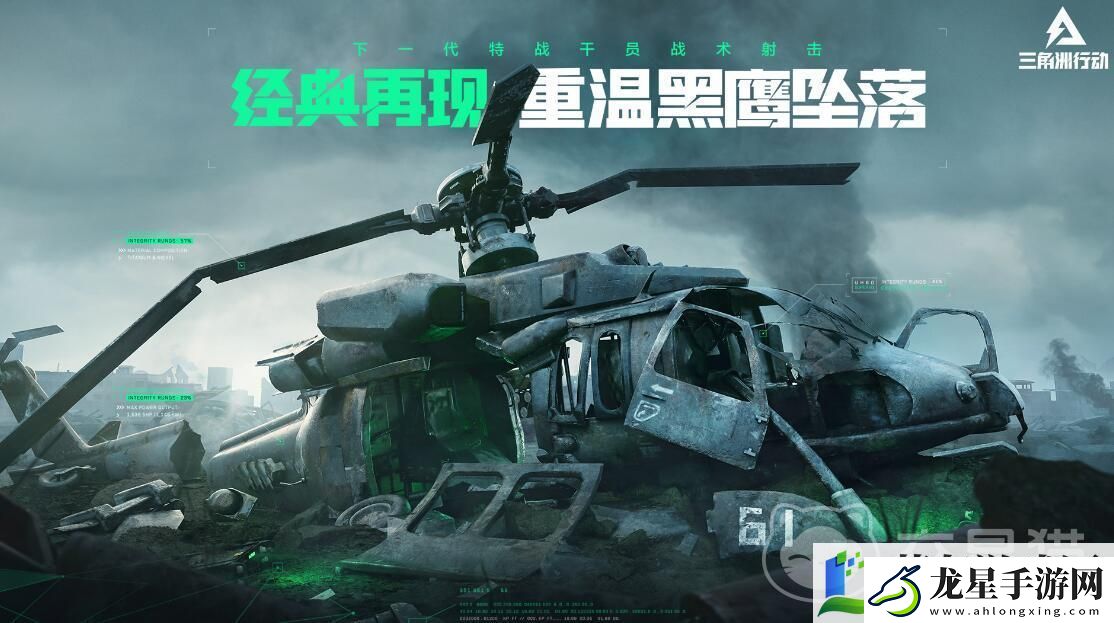 三角洲行動(dòng)沖鋒槍推薦