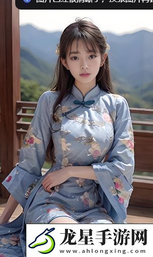 桃源深處有人家7級食譜配方