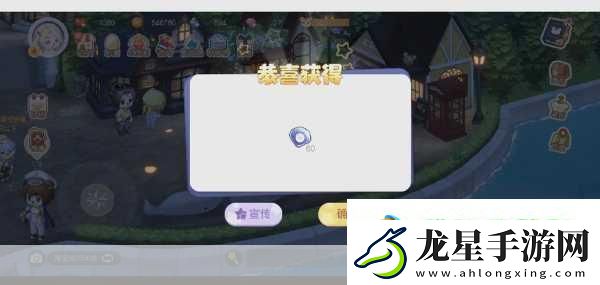 奧比島探秘-揭秘挖寶書(shū)屋的奇幻之旅