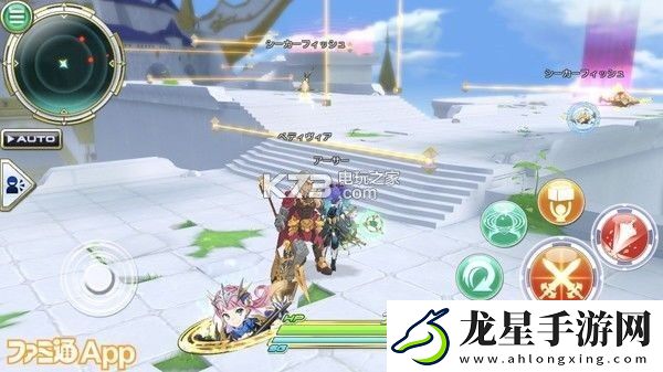 交響性百萬亞瑟王副本玩法攻略