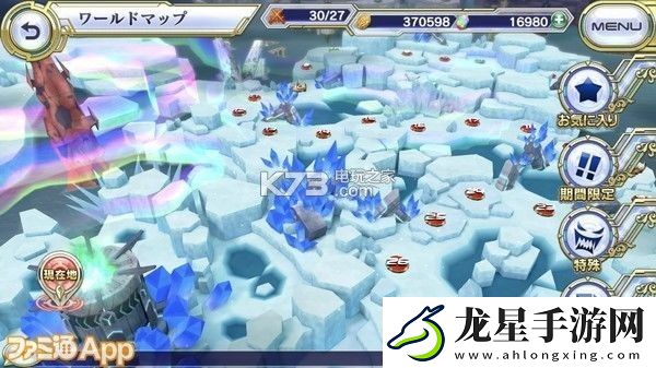 交響性百萬亞瑟王副本玩法攻略