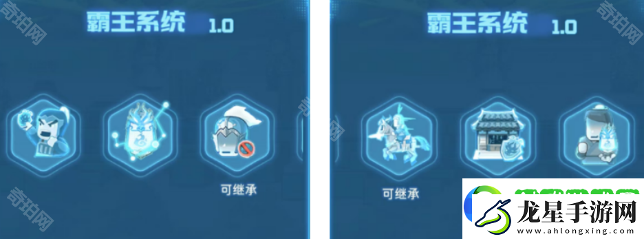 指尖無(wú)雙S6賽季更新內(nèi)容匯總