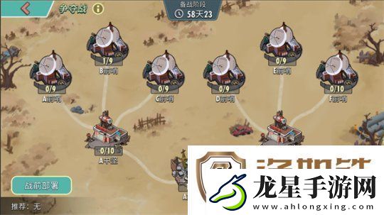 末日**拼！來輻射跨服工會(huì)玩法搶鮮體驗(yàn)！