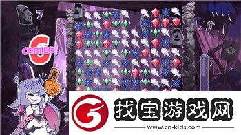 裝扮少女劇情冒險(xiǎn)攻略