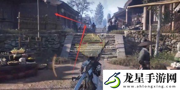 燕云十六聲開封萬事知卷人不倦任務(wù)怎么做