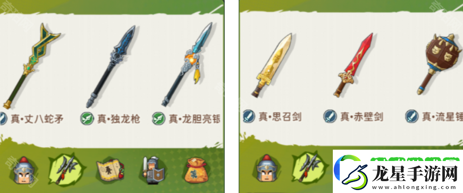 指尖無(wú)雙S6賽季更新內(nèi)容匯總