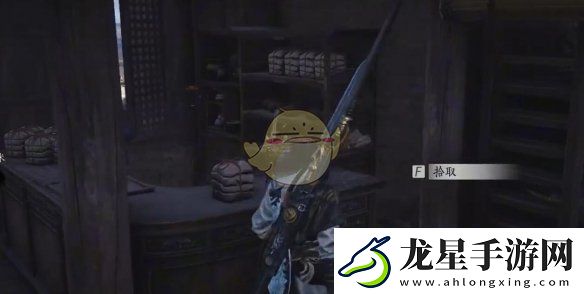 燕云十六聲開封萬事知卷人不倦任務(wù)怎么做