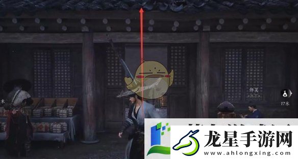 燕云十六聲開封萬事知卷人不倦任務(wù)怎么做