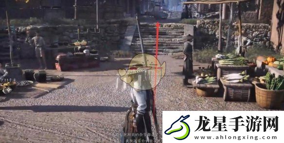 燕云十六聲開封萬事知卷人不倦任務(wù)怎么做
