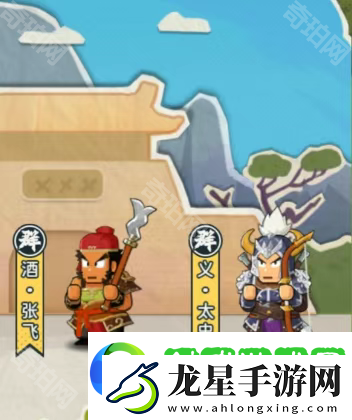 指尖無(wú)雙S6賽季更新內(nèi)容匯總