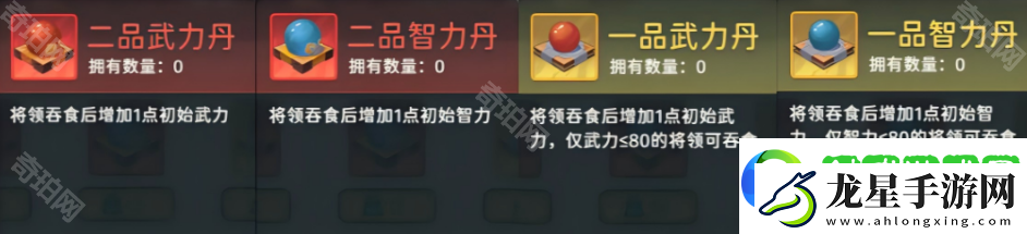 指尖無(wú)雙S6賽季更新內(nèi)容匯總