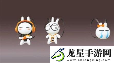 和平精英兔斯基多少錢