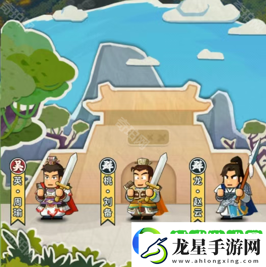 指尖無(wú)雙S6賽季更新內(nèi)容匯總