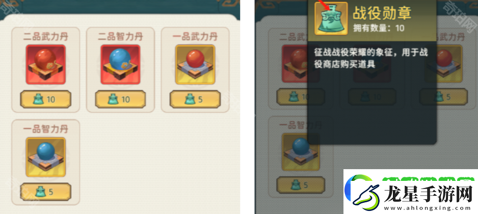 指尖無(wú)雙S6賽季更新內(nèi)容匯總