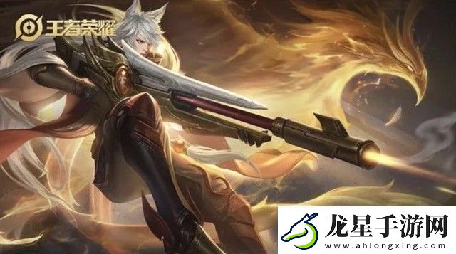 百里守約最強出裝一槍就死