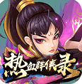 這就是江湖穿刺傷害公式如何推斷