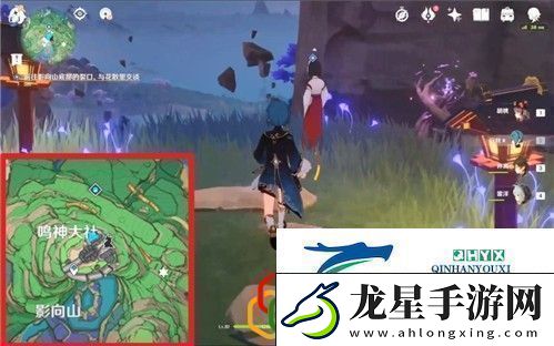 原神影向山底部裂口在哪里影向山底部裂口位置坐標(biāo)大全拾月攻略