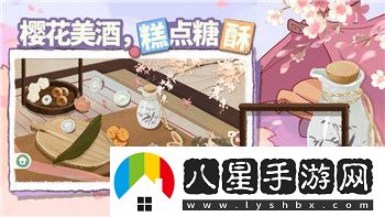 全民學(xué)霸快速升級(jí)學(xué)校