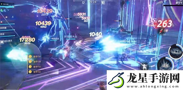 晶核公測全平臺禮包碼匯總-游戲內(nèi)時間管理與日常任務(wù)規(guī)劃