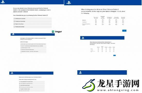 索尼向用戶發(fā)布了調(diào)查問卷詢問他們對Switch2的看法