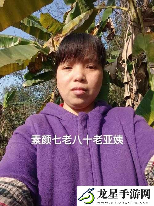 國(guó)語(yǔ)對(duì)白農(nóng)村老太婆BBw